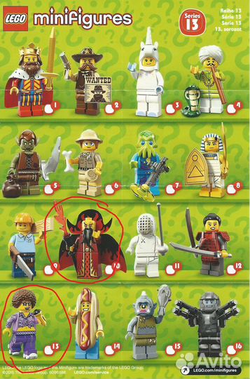 Lego Minifigures Series 2,4,5,13,14,16