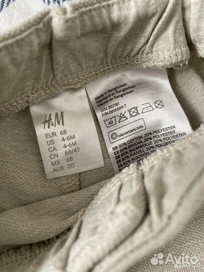 Костюм h&m 74см