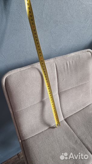 Барный стул