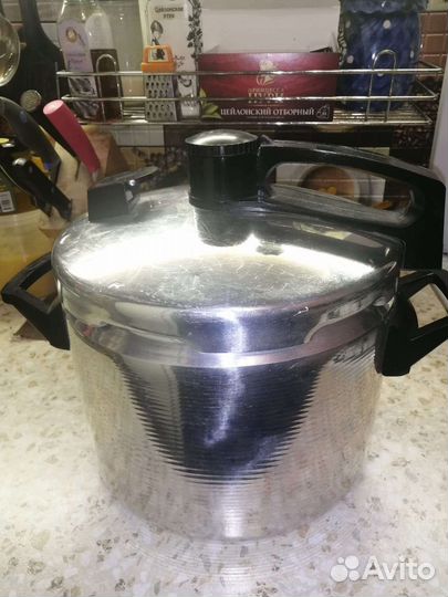 Скороварка. Крышка от скороварки 24 см