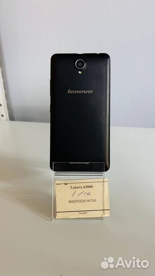 Lenovo A5000