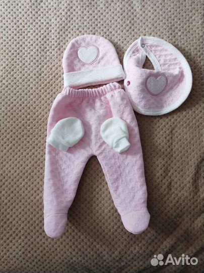 Детская одежда