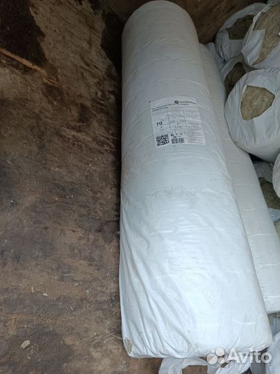 Утеплитель