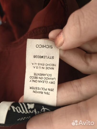 Вечернее платье с розой