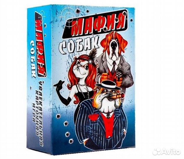 Карточная игра