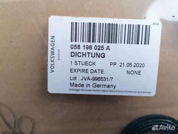 Прокладка клапанной крышки audi - wv