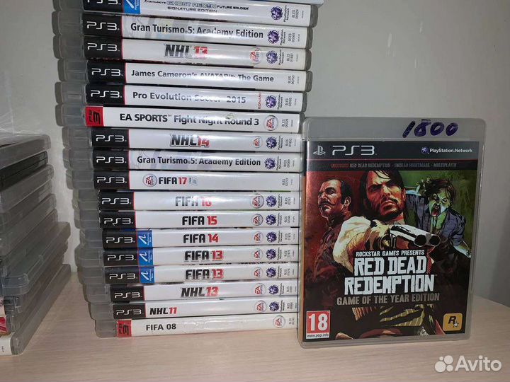 Диски для Playstation 3