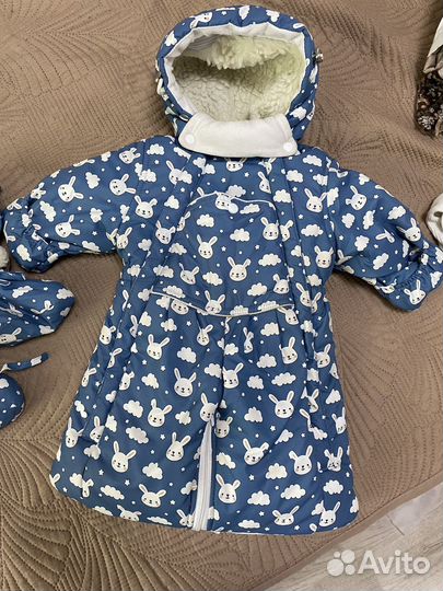 Комбинезон для малышей