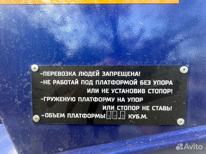 Кузов на камаз 65115
