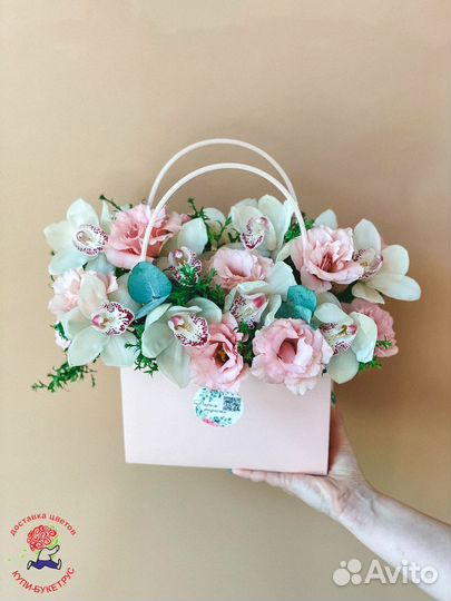 Цветы в сумочке