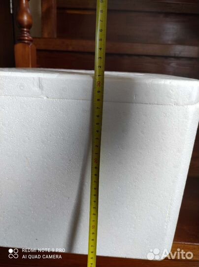 Термоконтейнер