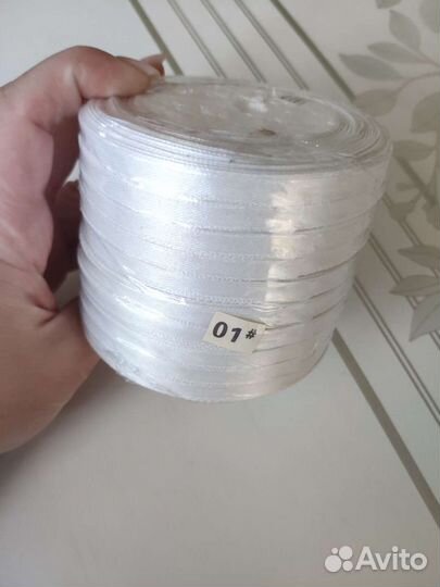 Лента атласная