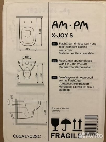 Унитаз подвесной с инсталляцией AM.PM серии Х-Joy