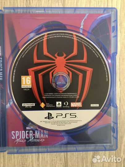 Spider Man Miles Morales PS5