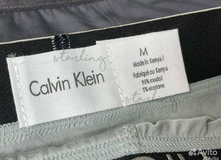 Calvin klein мужские трусы