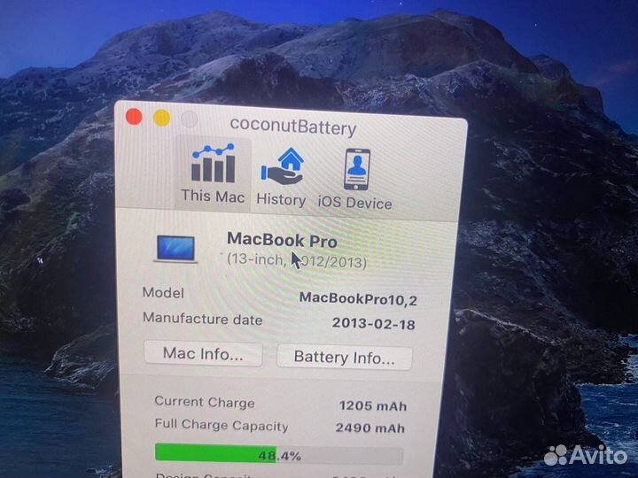 MacBook Pro 2013 /13 retina /core i5/8-гигов