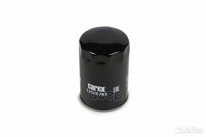 Фильтр масляный пов.рес. D94xH140 (3/4'-16