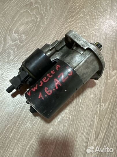 Стартер Volkswagen Jetta 1.6 AZJ 2002