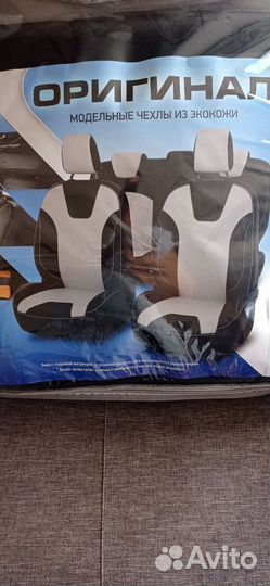 Чехлы на Toyota Corolla