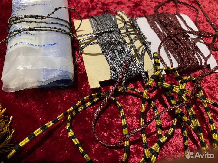 Антикварные шнур,тесьма,кисточки