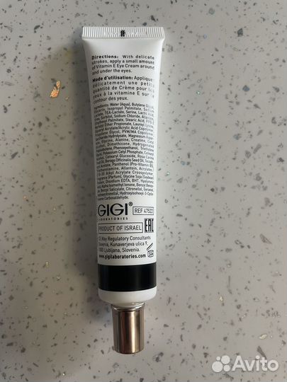 Крем для век gigi с витамином Е