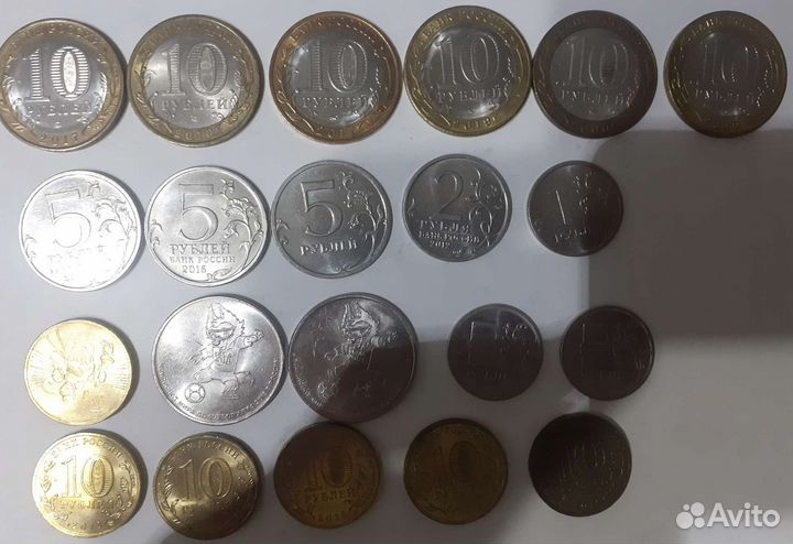 Юбилейные монеты