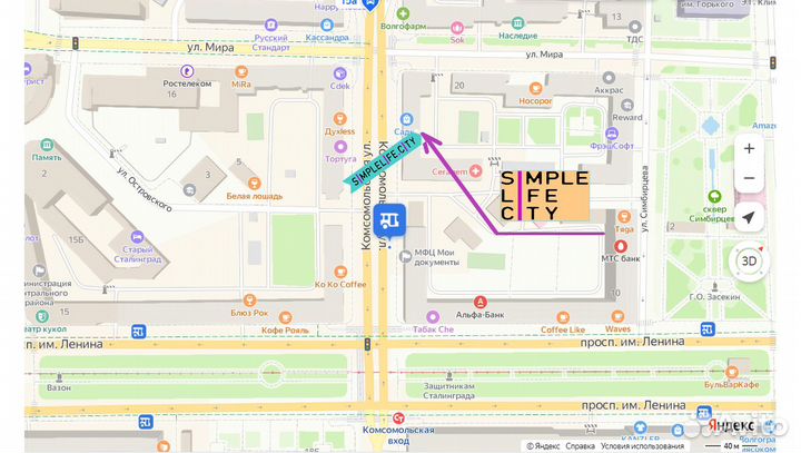 Дисплей Экран iPhone X oled ALG