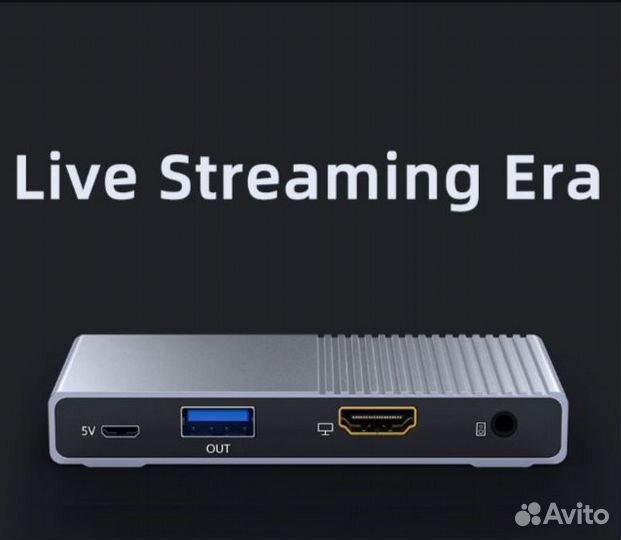 Карта видеозахвата стриминг