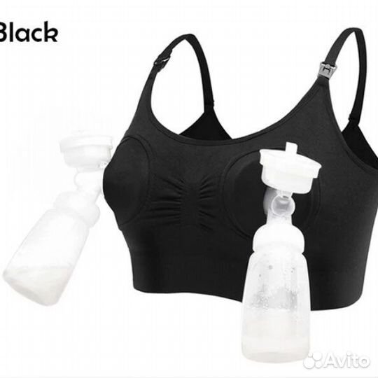 Бюстгалтер для молокоотсоса