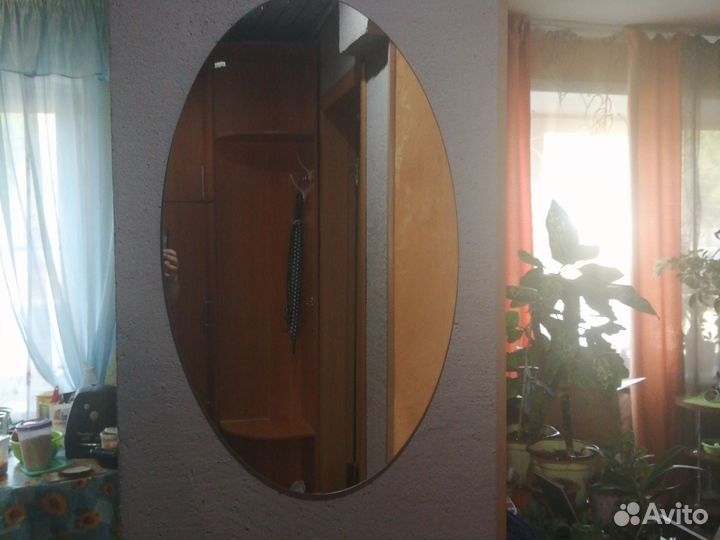 Зеркало