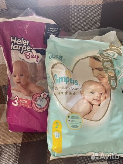 Подгузники