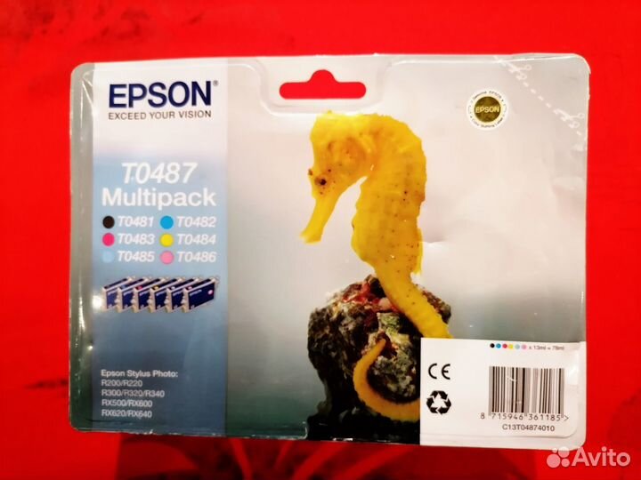 Картриджи Epson T0487 Multipack оригинал