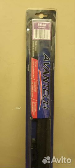 Щетки стеклоочистителя зимние