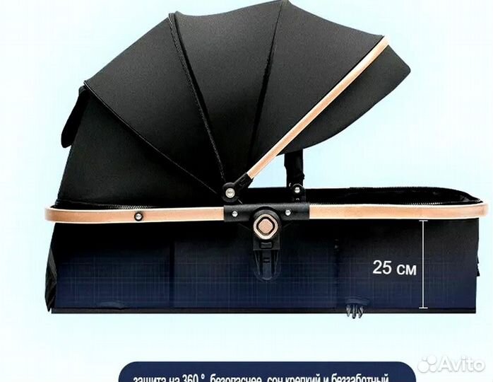 Коляска 3 в 1 с удобными ремнями безопасности