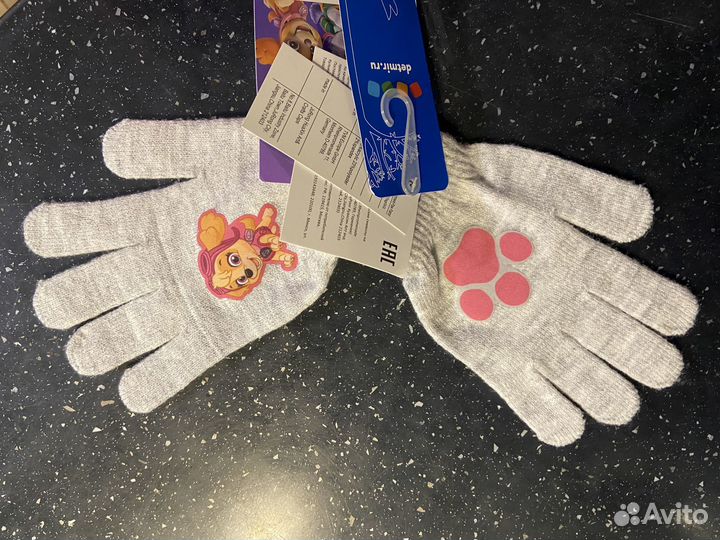 Перчатки детские