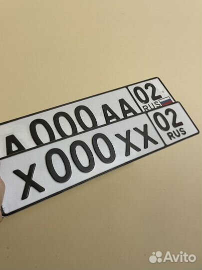 Изготовление, реставрация госномеров