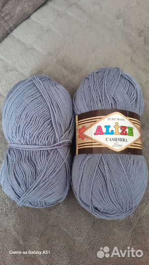 Пряжа для вязания шерсть