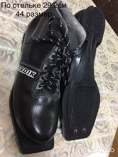 Ботинки для лыж 43 - 44 размера