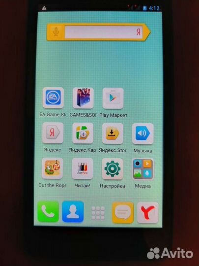 Телефон Explay Fresh
