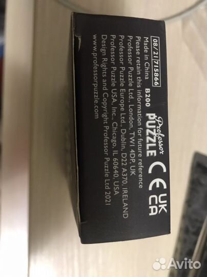 Наст.2 игры music favia,music quiz