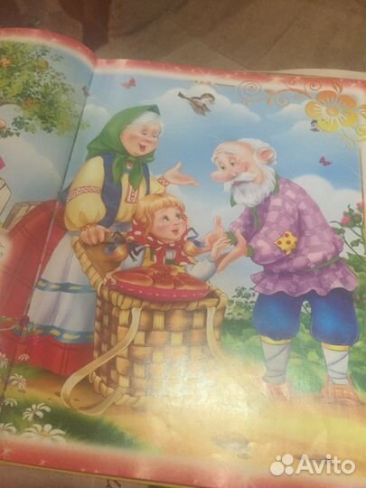 Детские книжки сказки в современном оформлении с о