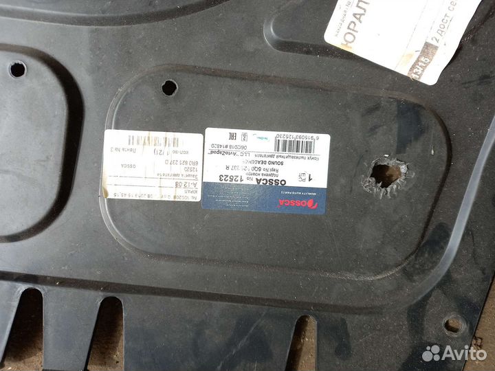 Пластик салона volkswagen polo