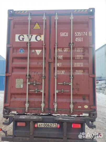 Морской контейнер 40 футовый