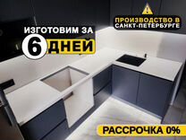 Кухонная столешница topdesign дсп