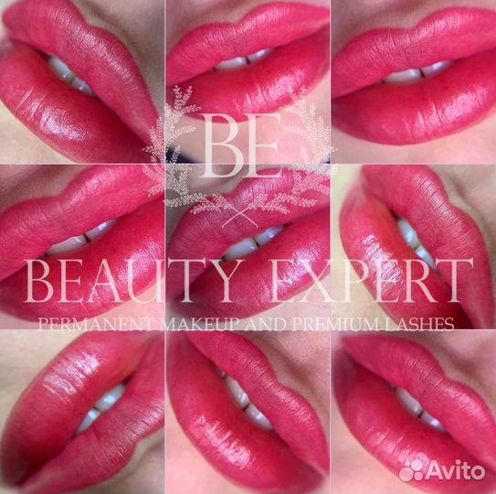 Мастер по наращиванию ресниц/перманентного макияжа