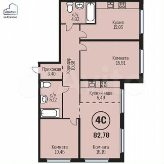 4-к. квартира, 82,8 м², 9/10 эт.