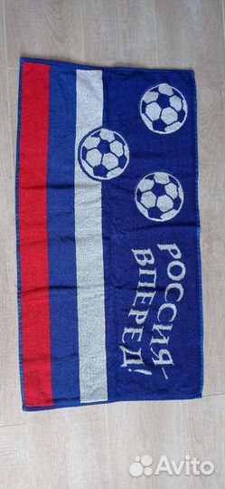 Полотенце махровое