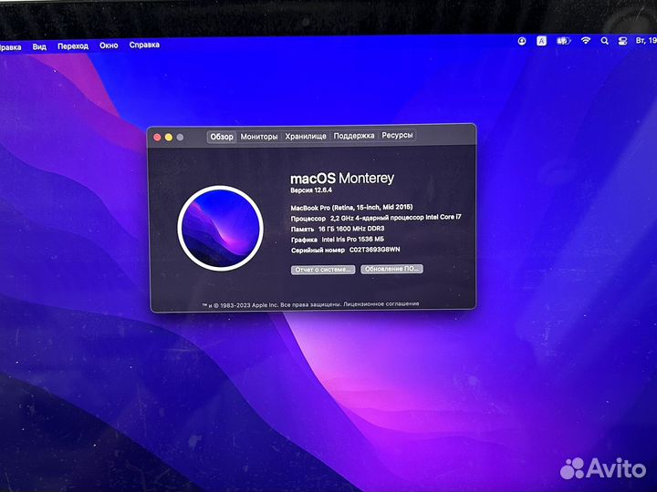 Apple MacBook Pro 15 mid 2015 i7/16/256