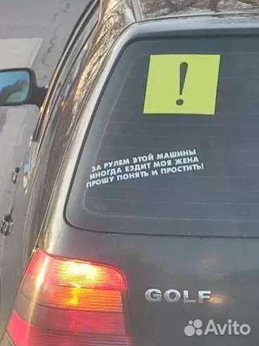 Изготовление любых наклеек