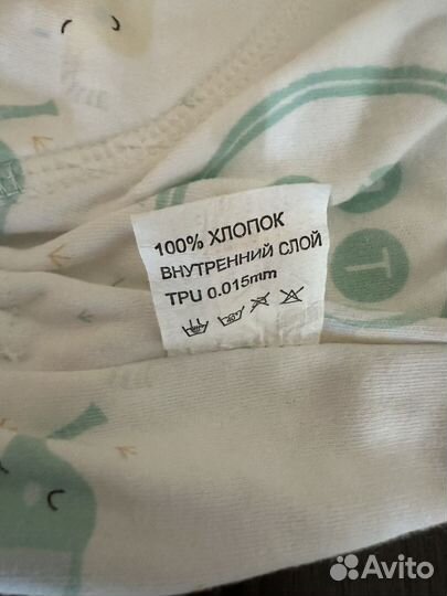 Многоразовые подгузники трусики